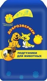 ПОДГУЗНИКИ (ПЕЛИГРИН)   S 4-7 кг, 33-48 см